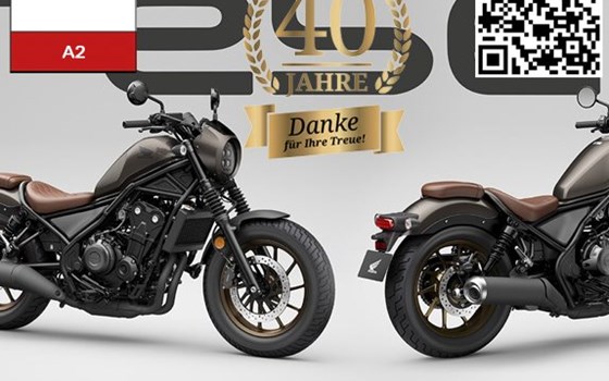 Verleihmotorrad Honda CMX500 Rebel S vom Händler Tempo-Zweirad-Treff GmbH - Bild 1 Verleihmotorrad Honda CMX500 Rebel S vom Händler Tempo-Zweirad-Treff GmbH - Bild 1