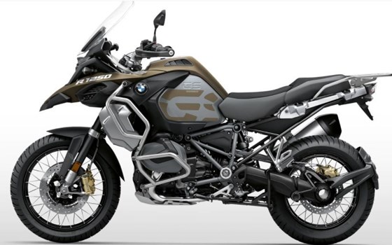 Verleihmotorrad BMW R 1250 GS Adventure vom Händler BMW Motorradzentrum Wien - Bild 9 Verleihmotorrad BMW R 1250 GS Adventure vom Händler BMW Motorradzentrum Wien - Bild 9