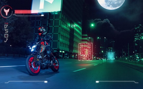Verleihmotorrad Yamaha MT-125 vom Händler Motorrad Henkel - Bild 8 Verleihmotorrad Yamaha MT-125 vom Händler Motorrad Henkel - Bild 8