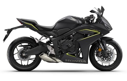 Leihmotorrad Honda CBR650R E-Clutch