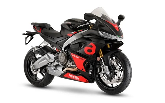 Verleihmotorrad Aprilia RS 660 vom Händler Gebrauchtbikes.at GmbH - Bild 1 Verleihmotorrad Aprilia RS 660 vom Händler Gebrauchtbikes.at GmbH - Bild 1