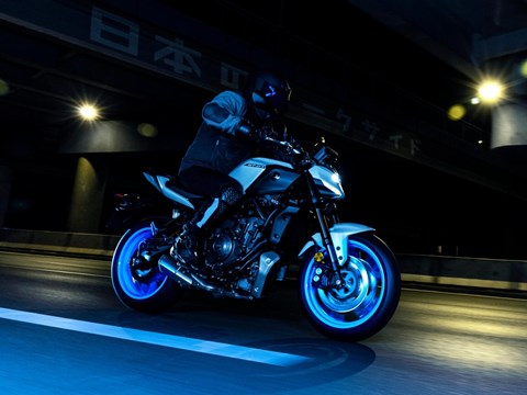 Yamaha MT-07