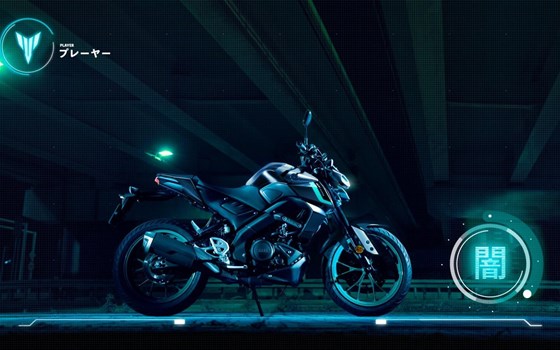 Verleihmotorrad Yamaha MT-125 vom Händler hmf Motorräder GmbH - Bild 5