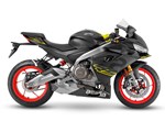 Verleihmotorrad Aprilia RS 660 vom Händler Motorrad Hofmann Monsheim