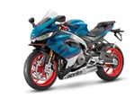 Verleihmotorrad Aprilia RS 660 vom Händler Motorrad Hofmann Monsheim