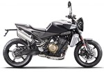 Verleihmotorrad Husqvarna Vitpilen 801 vom Händler BKM Bikes Handels GmbH