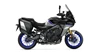 Yamaha Tracer 9 GT+ Y-AMT