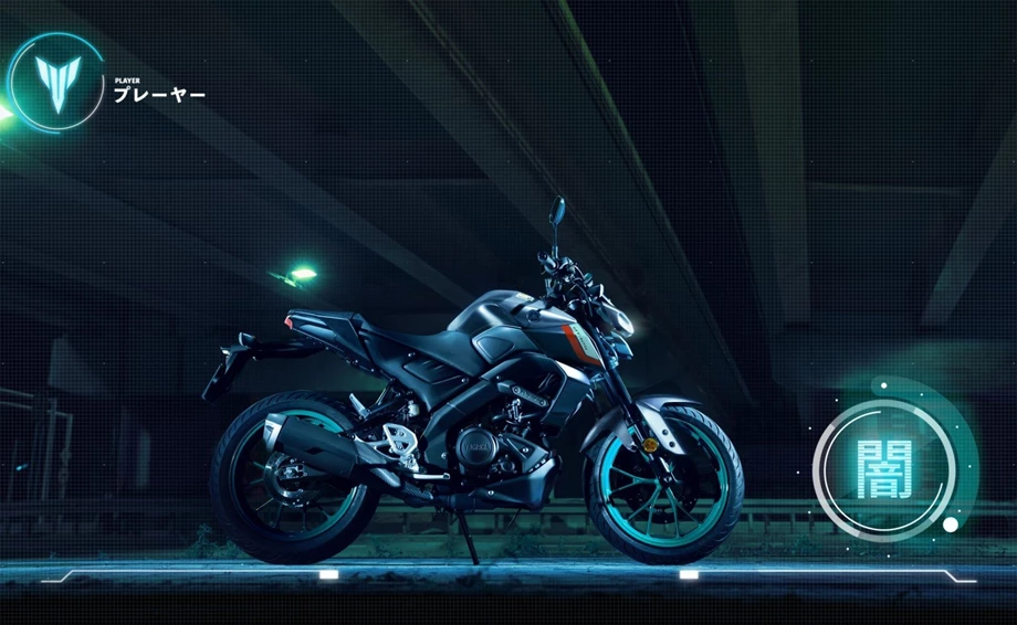 Verleihmotorrad Yamaha MT-125 vom Händler Motorrad Rubin GmbH & Co.KG Bild 19: Verleihmotorrad Yamaha MT-125 vom Händler Motorrad Rubin GmbH & Co.KG