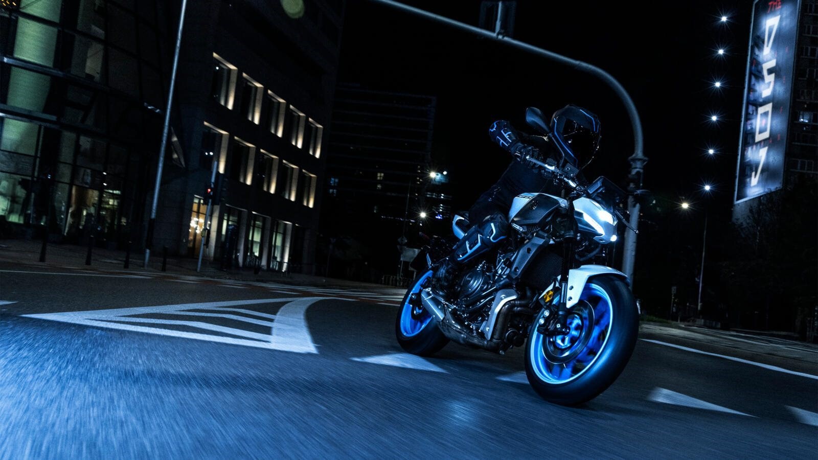 Yamaha MT-07