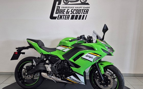 Verleihmotorrad Kawasaki Ninja 650 vom Händler Fahrzeuge Haupt GmbH - Bild 2 Verleihmotorrad Kawasaki Ninja 650 vom Händler Fahrzeuge Haupt GmbH - Bild 2