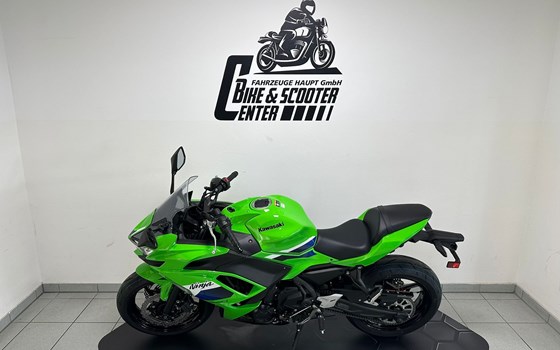 Verleihmotorrad Kawasaki Ninja 650 vom Händler Fahrzeuge Haupt GmbH - Bild 4