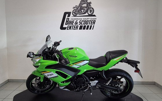 Verleihmotorrad Kawasaki Ninja 650 vom Händler Fahrzeuge Haupt GmbH - Bild 6 Verleihmotorrad Kawasaki Ninja 650 vom Händler Fahrzeuge Haupt GmbH - Bild 6