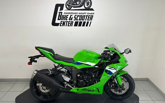 Verleihmotorrad Kawasaki Ninja ZX-6R vom Händler Fahrzeuge Haupt GmbH - Bild 1