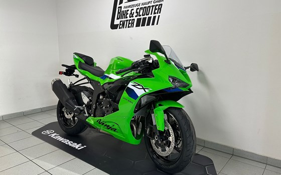 Verleihmotorrad Kawasaki Ninja ZX-6R vom Händler Fahrzeuge Haupt GmbH - Bild 3