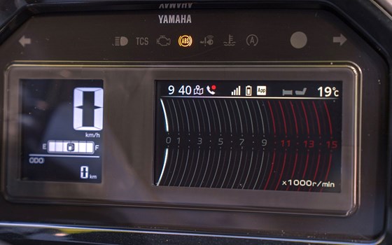 Verleihmotorrad Yamaha XMAX 125 Tech MAX+ vom Händler Zweirad Center Gawelleck - Bild 7