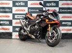 Verleihmotorrad Aprilia Tuono V4 1100 Factory vom Händler Zweirad Schira Inh. Uwe Schütze e.K.
