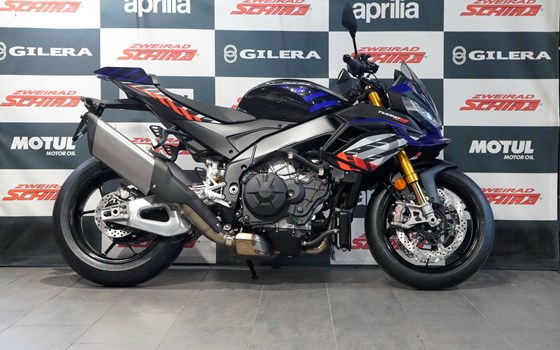 Verleihmotorrad Aprilia Tuono V4 1100 Factory vom Händler Zweirad Schira Inh. Uwe Schütze e.K. - Bild 1
