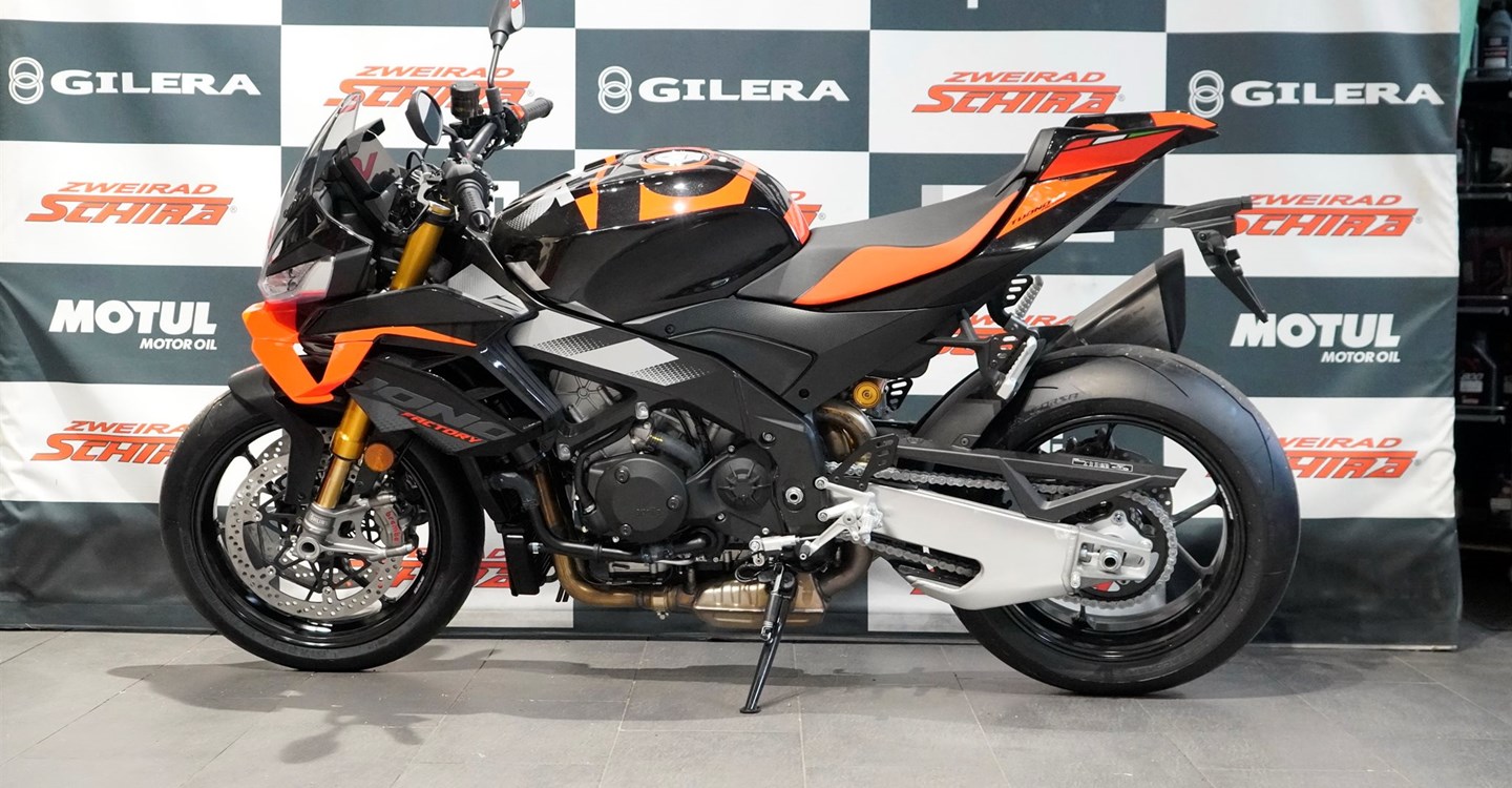 Verleihmotorrad Aprilia Tuono V4 1100 Factory vom Händler Zweirad Schira Inh. Uwe Schütze e.K.