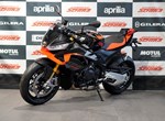 Verleihmotorrad Aprilia Tuono V4 1100 Factory vom Händler Zweirad Schira Inh. Uwe Schütze e.K.