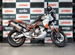 Verleihmotorrad Aprilia Tuareg 660 vom Händler Zweirad Schira Inh. Uwe Schütze e.K.