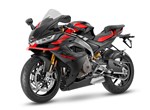 Verleihmotorrad Aprilia RS 660 Factory vom Händler Motorrad Hofmann Monsheim
