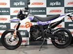 Verleihmotorrad Aprilia SX 125 vom Händler Zweirad Schira Inh. Uwe Schütze e.K.