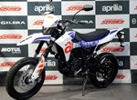 Verleihmotorrad Aprilia SX 125 vom Händler Zweirad Schira Inh. Uwe Schütze e.K.