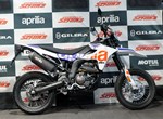 Verleihmotorrad Aprilia SX 125 vom Händler Zweirad Schira Inh. Uwe Schütze e.K.