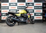 Verleihmotorrad Moto Guzzi V7 Sport vom Händler Zweirad Schira Inh. Uwe Schütze e.K.