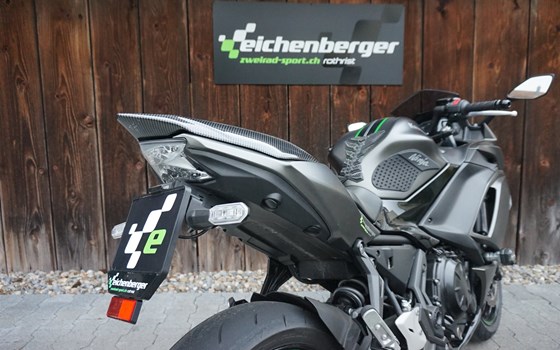 Verleihmotorrad Kawasaki Ninja 650 vom Händler Eichenberger Zweirad-Sport - Bild 6