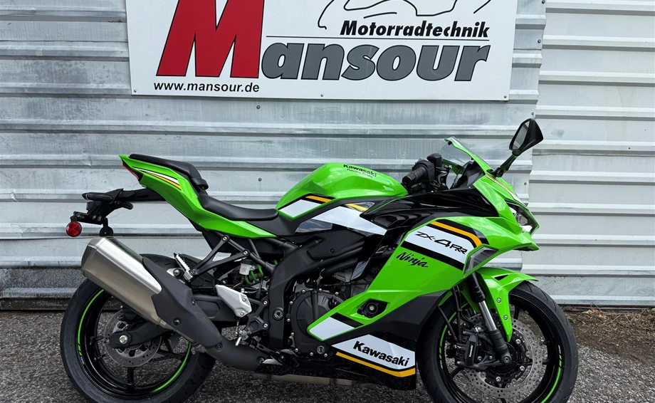 Verleihmotorrad Kawasaki Ninja ZX-4RR vom Händler Mansour Motorradtechnik Bild 1: Verleihmotorrad Kawasaki Ninja ZX-4RR vom Händler Mansour Motorradtechnik