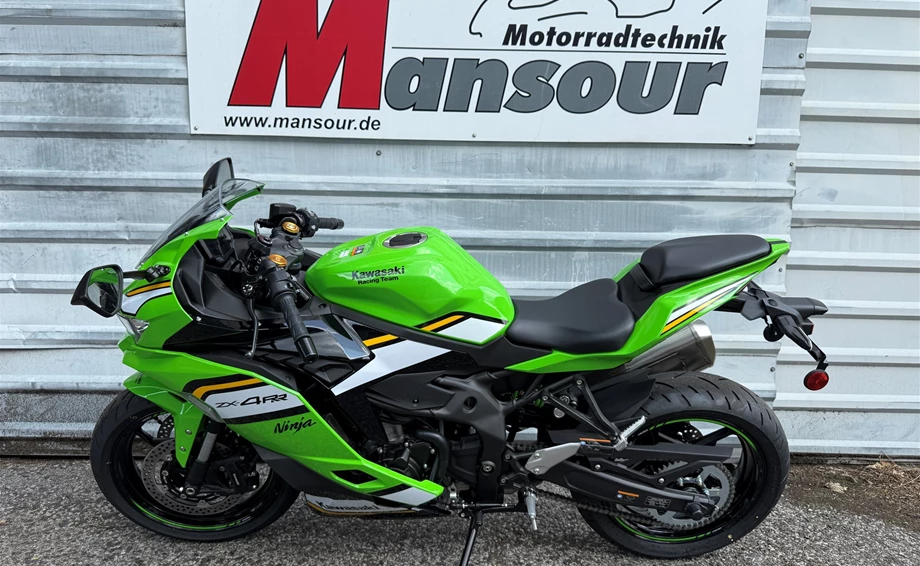 Verleihmotorrad Kawasaki Ninja ZX-4RR vom Händler Mansour Motorradtechnik Bild 3: Verleihmotorrad Kawasaki Ninja ZX-4RR vom Händler Mansour Motorradtechnik