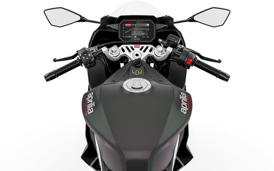 Verleihmotorrad Aprilia RS 457 vom Händler derMotorradladen.de by Exakta GmbH - Bild 7 Verleihmotorrad Aprilia RS 457 vom Händler derMotorradladen.de by Exakta GmbH - Bild 7