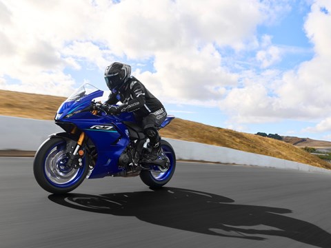 Yamaha R7