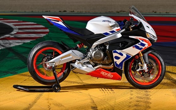 Verleihmotorrad Aprilia RS 660 Limited Edition vom Händler Harry Zager Motorräder e.K. - Bild 3