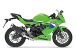 Verleihmotorrad Kawasaki Ninja 125 vom Händler Zweirad-Center Nuber GmbH