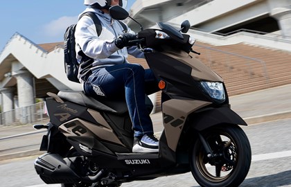 Leihmotorrad Suzuki Address 125