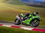 Verleihmotorrad Kawasaki Ninja ZX-6R vom Händler Warm Up Zweiradtechnik GmbH