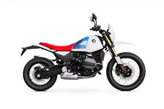 BMW R 12 G/S