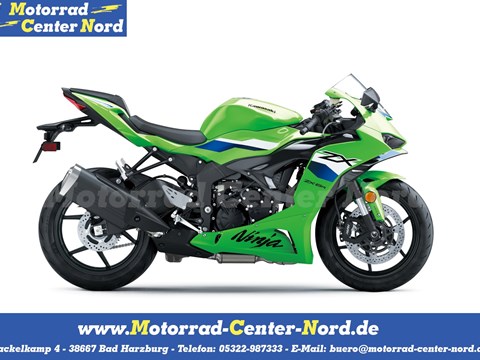 Kawasaki Ninja ZX-6R 636