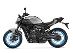 Verleihmotorrad Yamaha MT-07 vom Händler Motorrad Dirnberger GmbH & Co. KG