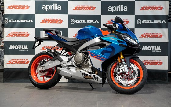 Verleihmotorrad Aprilia RS 660 35kW vom Händler Zweirad Schira Inh. Uwe Schütze e.K. - Bild 8