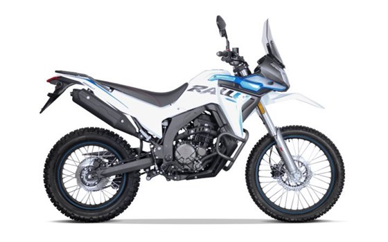 Verleihmotorrad Voge 300 Rally vom Händler März Motorradhandel GmbH - Bild 2