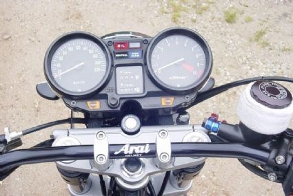 Umgebautes Motorrad Honda CB 900 F2 Bol d'or von mad69 - Bild 6 Umgebautes Motorrad Honda CB 900 F2 Bol d'or von mad69 - Bild 6