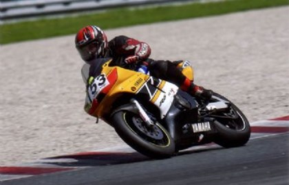 Yamaha YZF-R6 Custom Bike Yamaha YZF-R6 Custom Bike