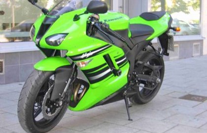 Kawasaki Ninja ZX-6R Custom Bike Kawasaki Ninja ZX-6R Custom Bike
