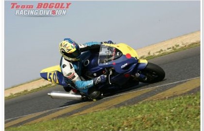 Suzuki GSX-R 750 Custom Bike Suzuki GSX-R 750 Custom Bike
