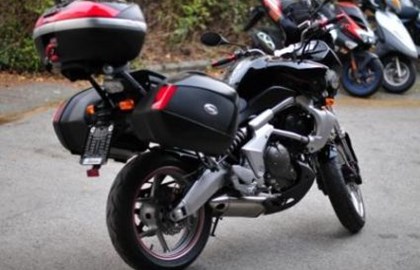 Kawasaki Versys 650 Custom Bike