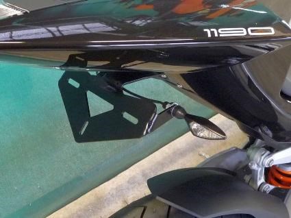 Umgebautes Motorrad KTM 1190 RC8 von Bräuer Motorradsport KG - Bild 5 Umgebautes Motorrad KTM 1190 RC8 von Bräuer Motorradsport KG - Bild 5