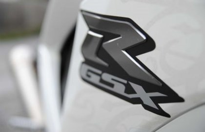 Suzuki GSX-R 600 Custom Bike Suzuki GSX-R 600 Custom Bike